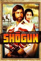 shogun film